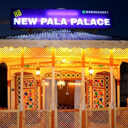 House Boat New Pala Palace Сринагар Экстерьер фото