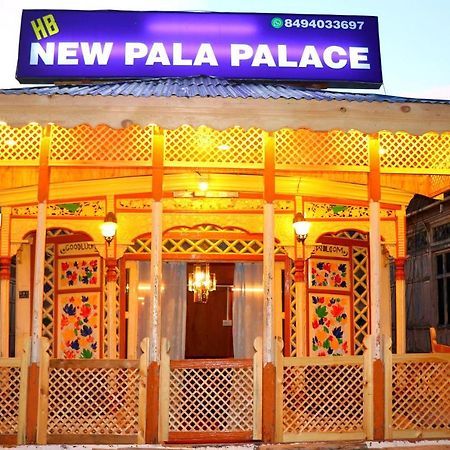 House Boat New Pala Palace Сринагар Экстерьер фото